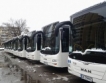 София ще купи 120 автобуса на газ  