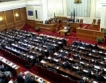 20 хил. евро годишна заплата на български депутат