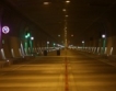 Най-дългият автомобилен тунел в Индия + видео