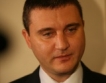 Горанов: Изтегленият държавен заем е в БНБ