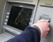 Германия:Спестовна каса през банкомат + такса