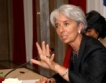 МВФ:Глобалната икономика върви добре