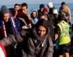 ЕС с квалификационен паспорт за бежанци & мигранти 