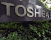 Инвеститори искат ¥44 млрд. обезщетение от Toshiba