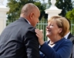 За какво си говориха Борисов & Меркел?