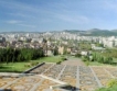 Стара Загора -"Най-добър град за живеене"