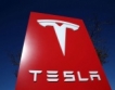 Tesla: Загуби, въпреки рекордните приходи