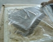 Панама: 4 тона кокаин конфискувани