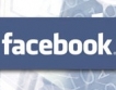 ЕК глоби Фейсбук със 110 млн. евро