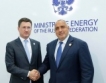 Борисов се срещна с министър Новак
