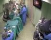Уникална операция с 3D имплант в „Пирогов”
