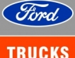 Ford Trucks стъпи в Бургас