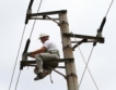 СБ:Рискове пред електроенергийния сектор у нас