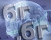 377 ".бг" сайтове в световната мрежа