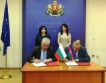 България & Азербайджан: Сближаване в енергетиката