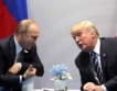 2.5 часа срещата Путин-Тръмп