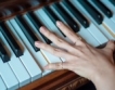 Стълби-пиано + видео