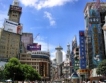Китай: Алибаба не е инвеститор в Unicom