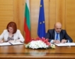 ЕБВР подкрепя още български проекти
