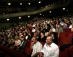 30% от българите ходят на театър 