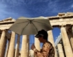 По-ранен стрес-тест за гръцки банки 