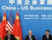 Китай готов на котрасанкции срещу САЩ