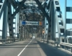 МС обсъжда втори мост над р. Дунав край Русе 