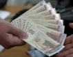 България - трета по ръст на заплати