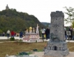 Паркът с миниатюрите във В. Търново открит