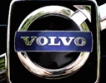 Geely инвестира $900 млн. във Volvo