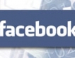 Facebook пуска like - бутона в мрежата