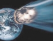 Български ученици издирват астероиди-убийци