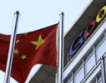 Google смени кода за търсене в Китай