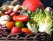 ЕК одобри Националната стратегия за плодове и зеленчуци