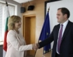 Български и гръцки данъчни власти срещу измамите