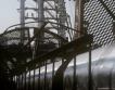 Китай пуска втори руски нефтопровод
