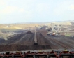 Рудник "Трояново-1" с добив +13 млн. тона