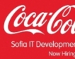 Развоен ИТ център на Coca Cola в София