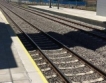 Проект за модернизиране на жп линията София - Радомир