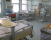 МЗ отпуска 28,5 млн. лв. на общински болници
