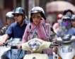 Виетнам продава държавни дялове 