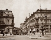 София през 1912 г. - подем и просперитет