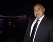 Борисов в Баку: Основна тема - газът
