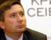 Апелативен съд потвърди запор за Пропокиев