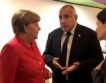Меркел в София, видео