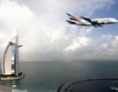 Emirates купува 20 самолета Airbus