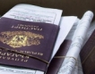 Кой получи гражданство в ЕС + България?