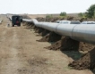Газпром демонтира 506 км тръби 