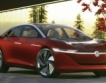VW ще произвежда електромобили в 16 завода