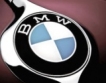 И BMW с нередности в отчитането на вредните газове